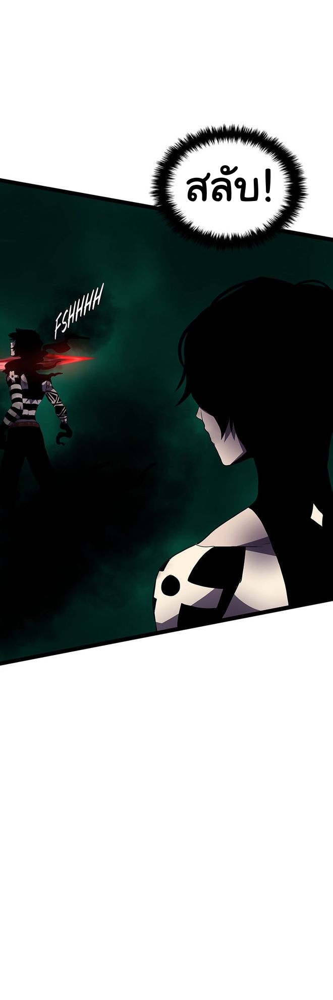 Read God Game TH Manga Online