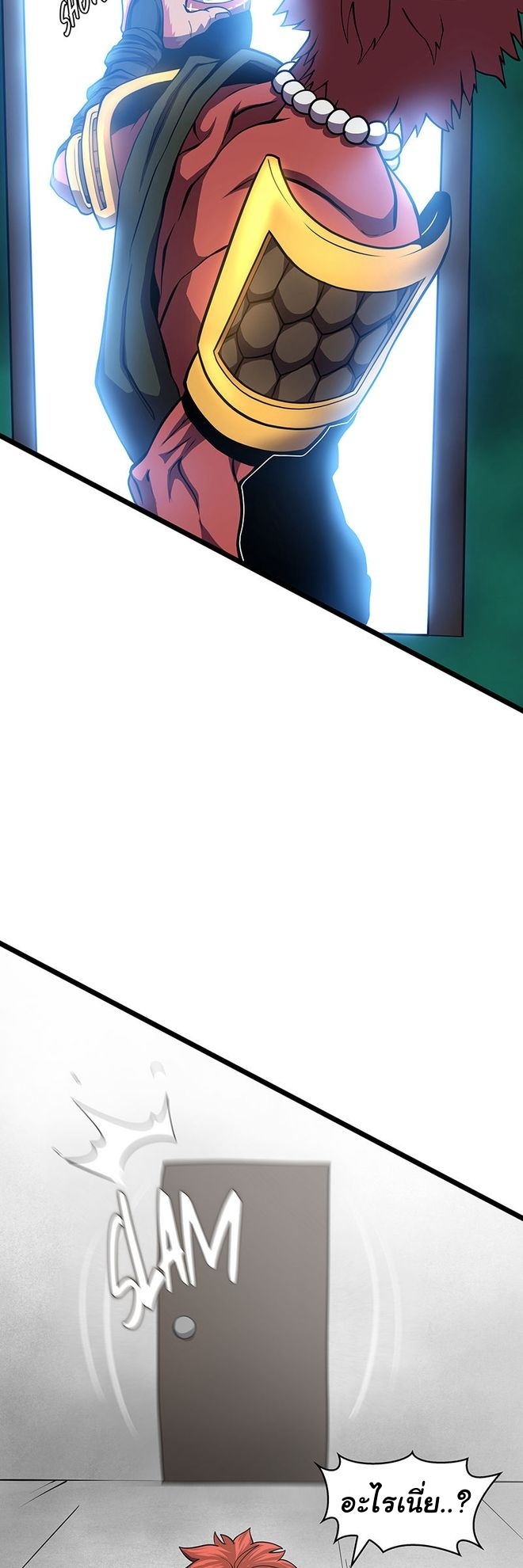 Read God Game TH Manga Online