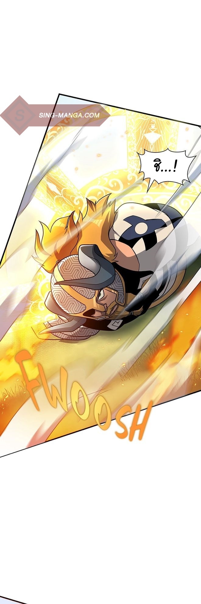 Read God Game TH Manga Online