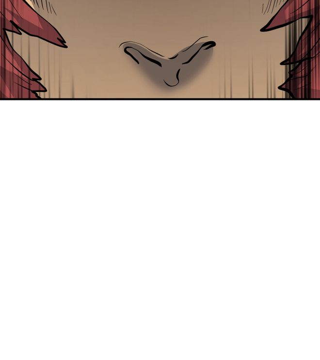 Read God Game TH Manga Online