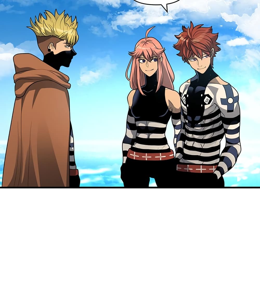 Read God Game TH Manga Online