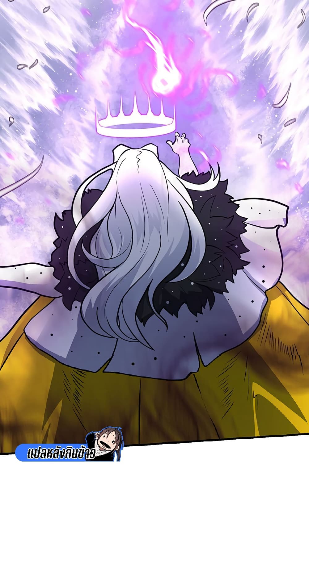 Read God Game TH Manga Online