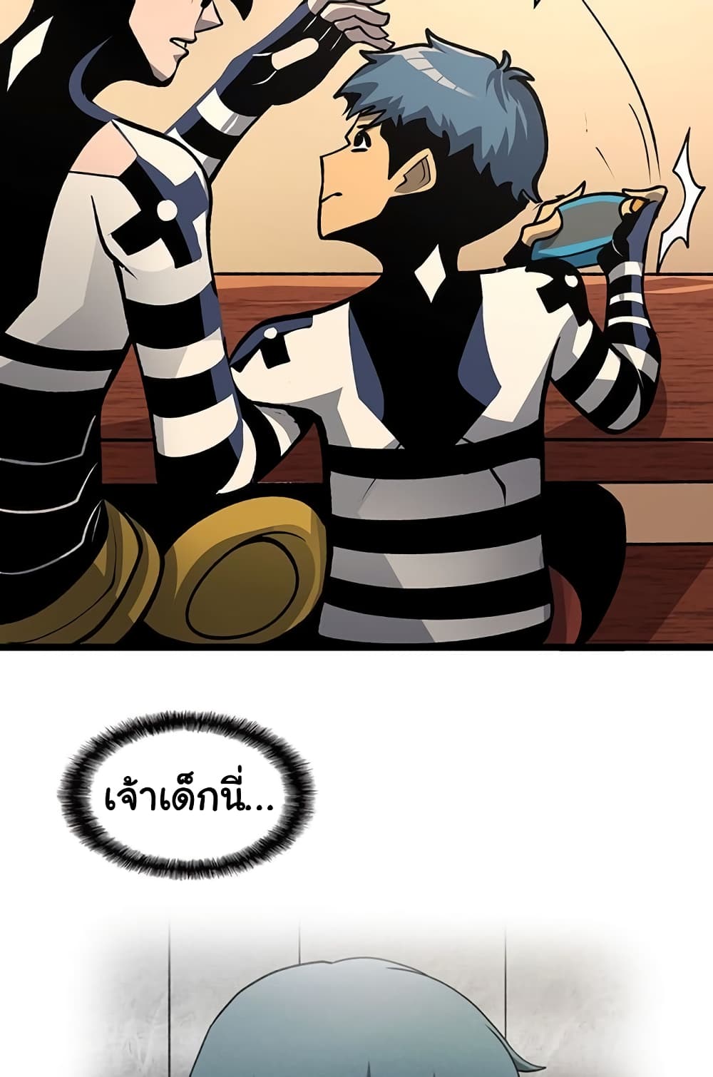 Read God Game TH Manga Online