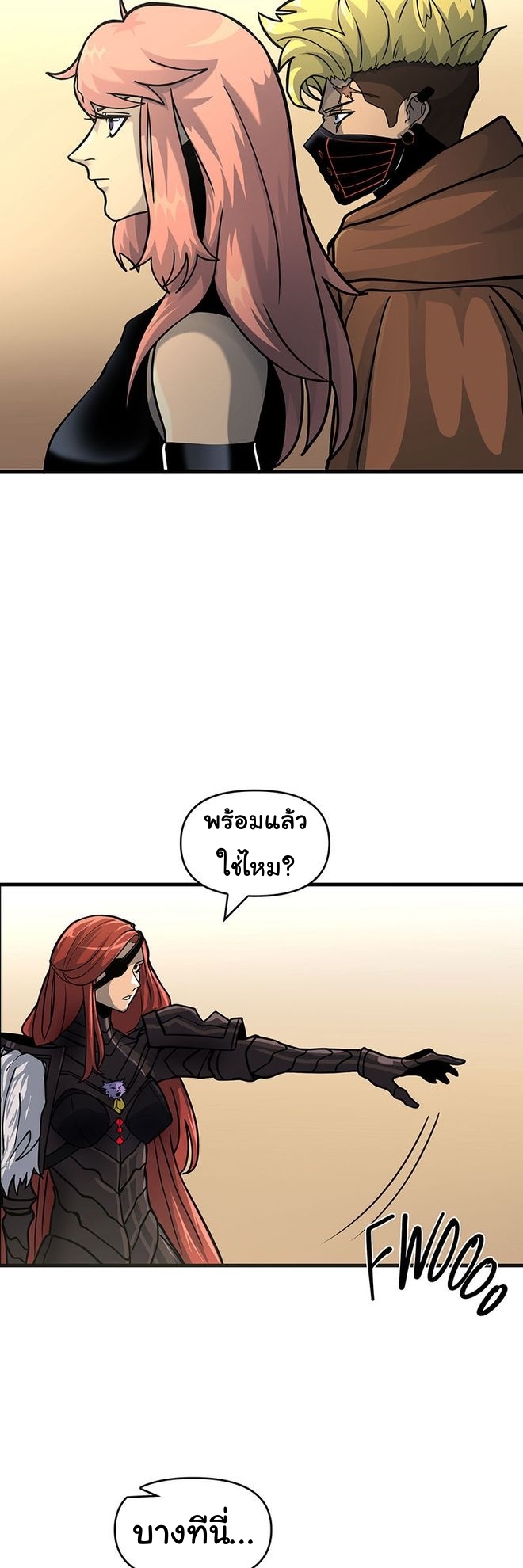 Read God Game TH Manga Online