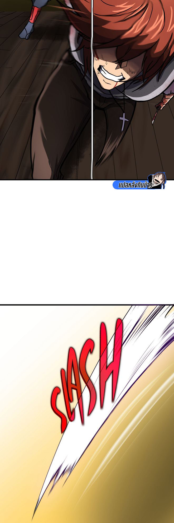 Read God Game TH Manga Online