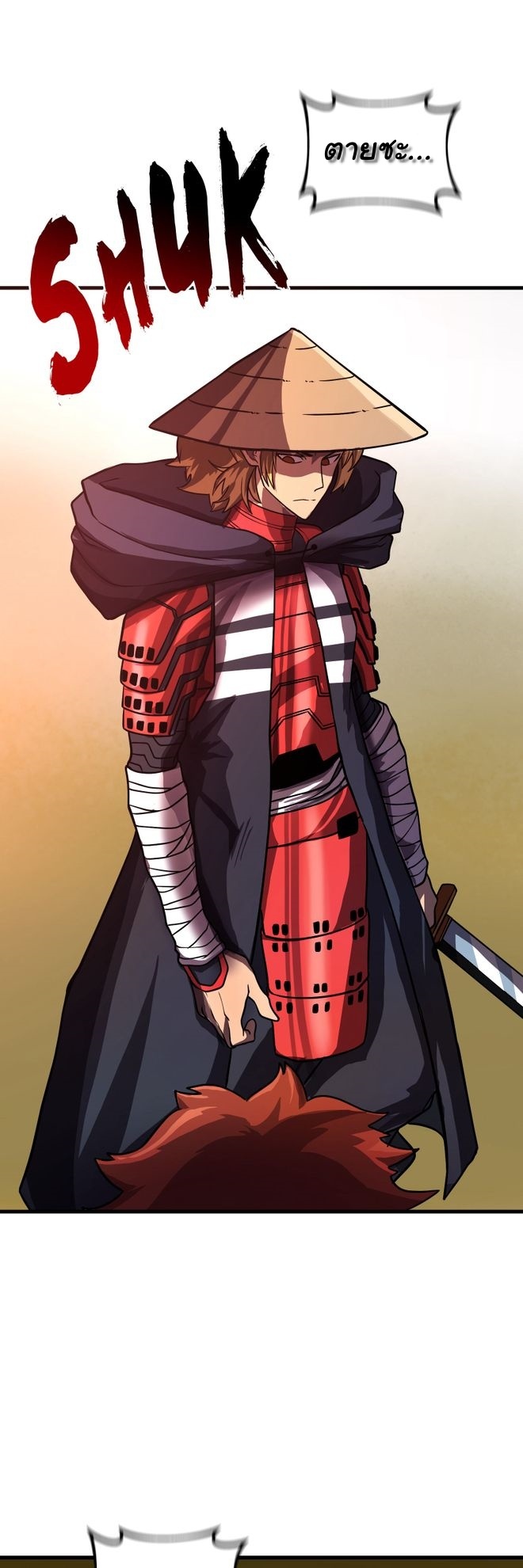 Read God Game TH Manga Online