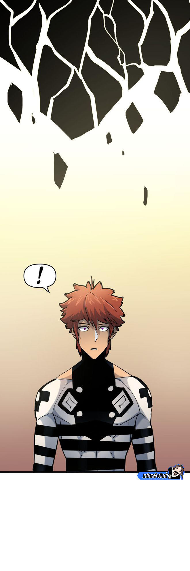 Read God Game TH Manga Online