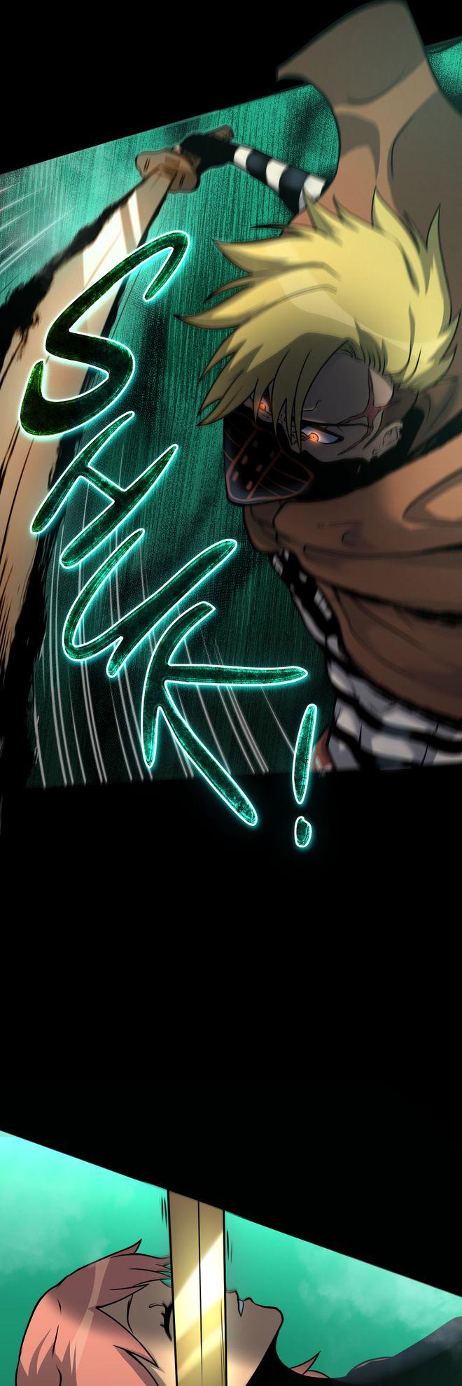 Read God Game TH Manga Online