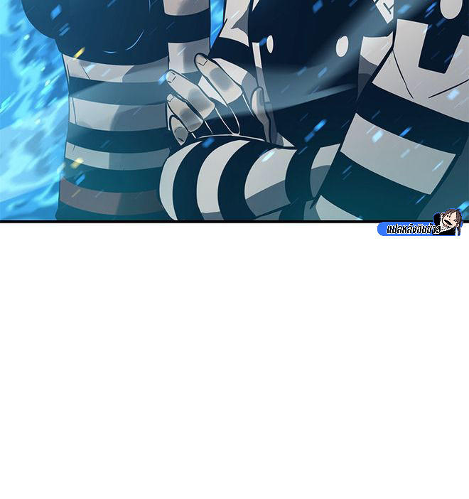 Read God Game TH Manga Online