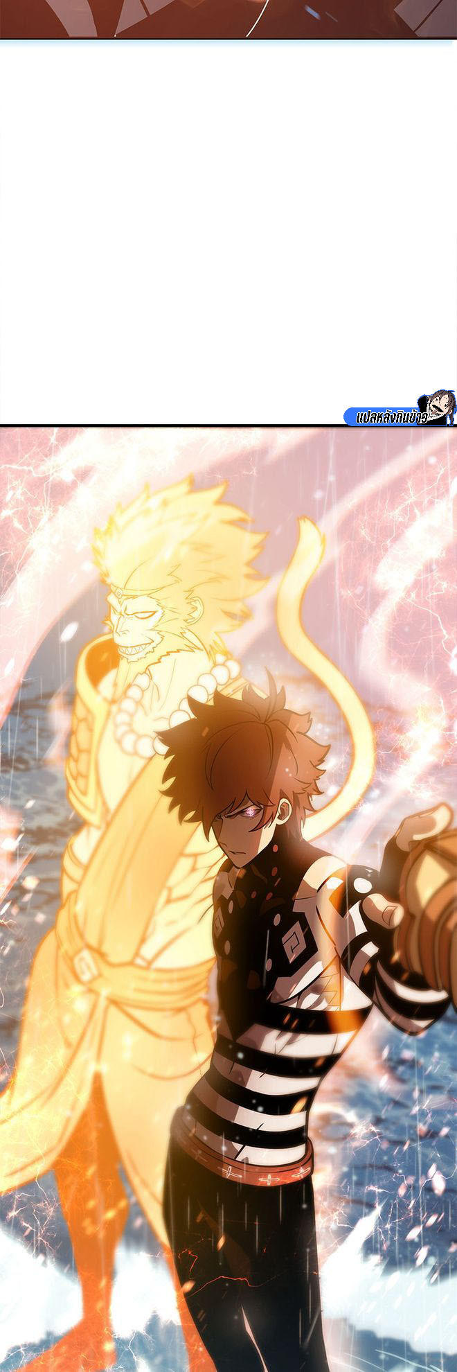 Read God Game TH Manga Online