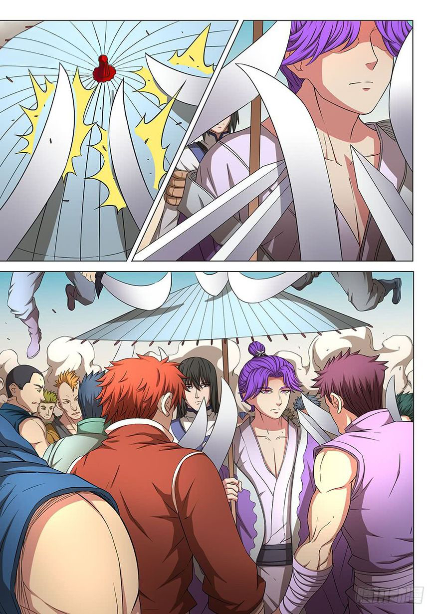 Read God of Martial Arts TH Manga Online