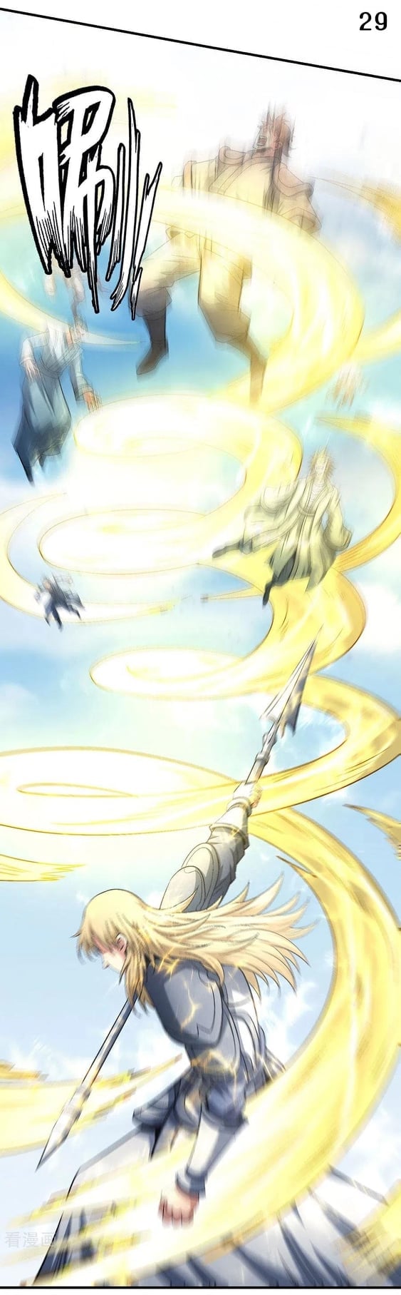 Read God of Martial Arts TH Manga Online