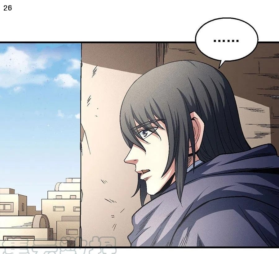 Read God of Martial Arts TH Manga Online
