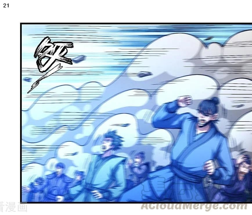Read God of Martial Arts TH Manga Online