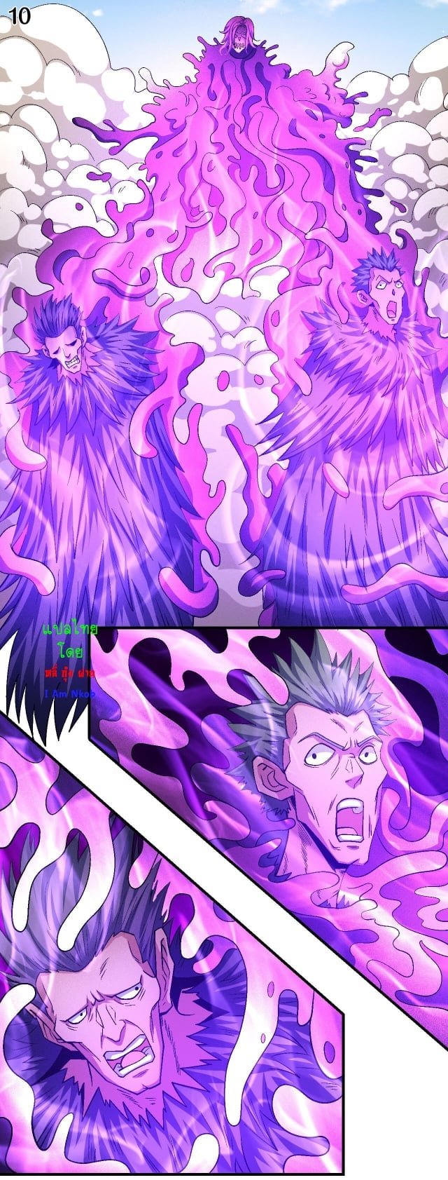 Read God of Martial Arts TH Manga Online