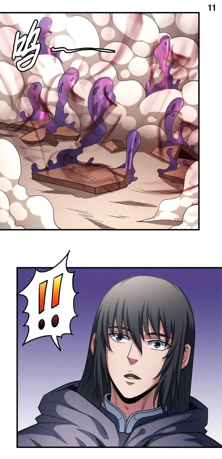 Read God of Martial Arts TH Manga Online