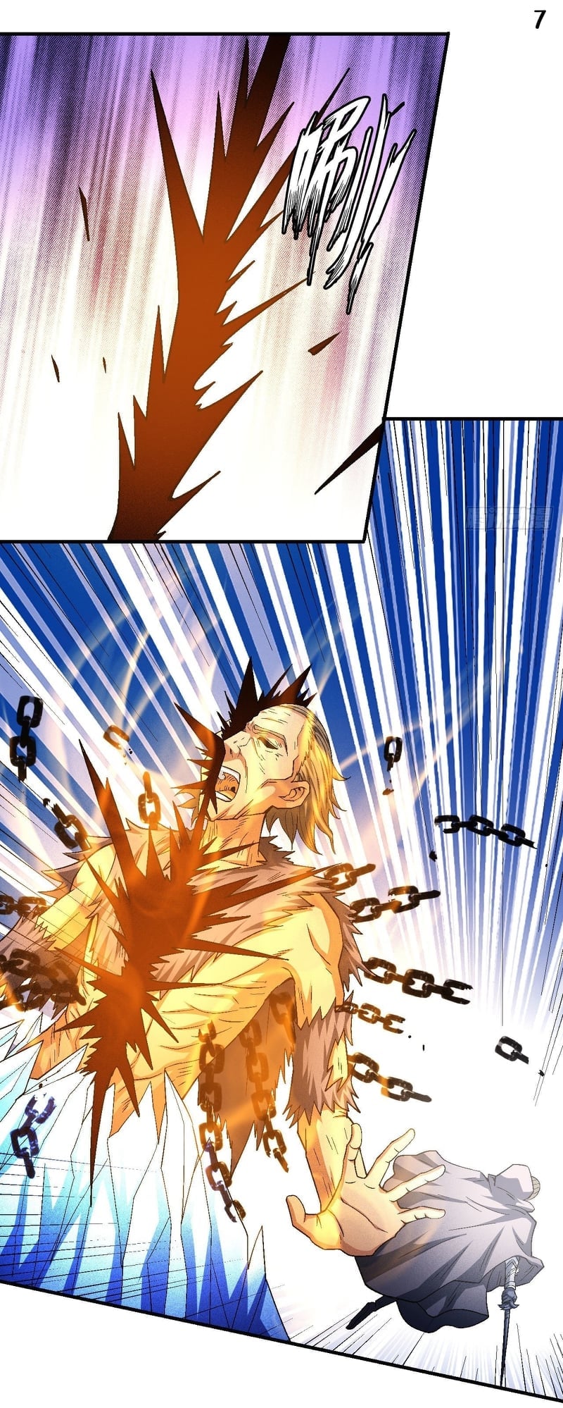 Read God of Martial Arts TH Manga Online