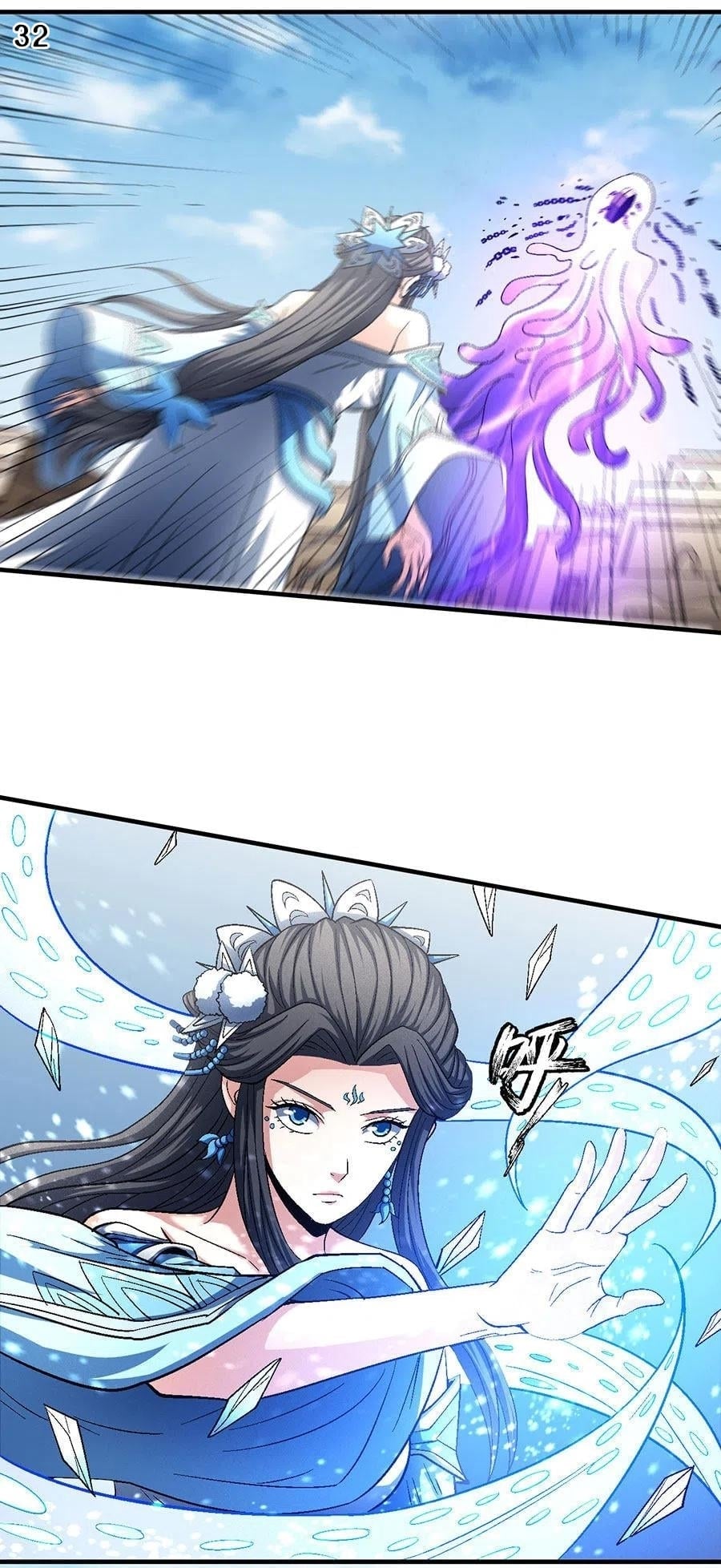 Read God of Martial Arts TH Manga Online