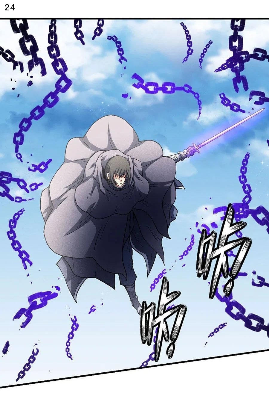 Read God of Martial Arts TH Manga Online