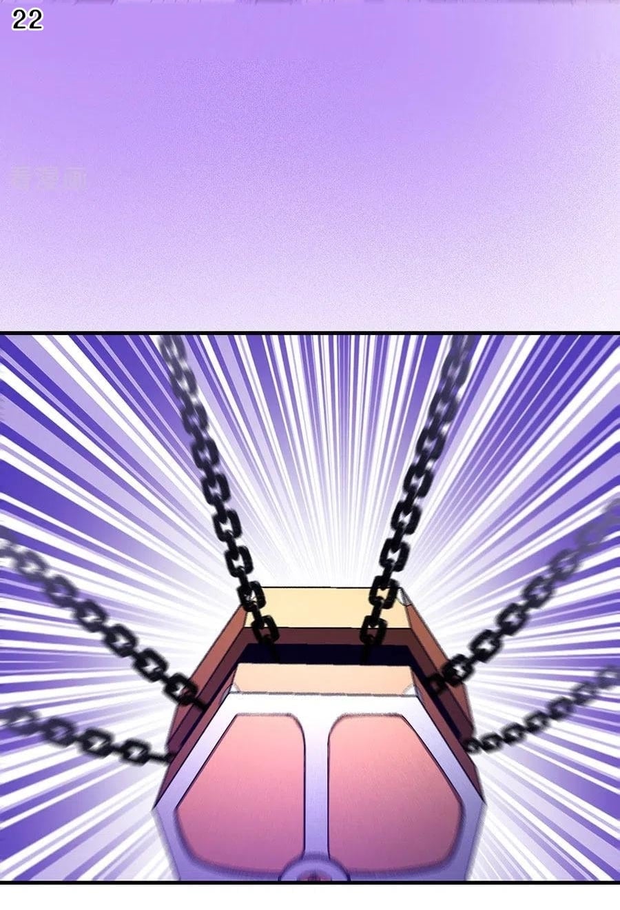 Read God of Martial Arts TH Manga Online