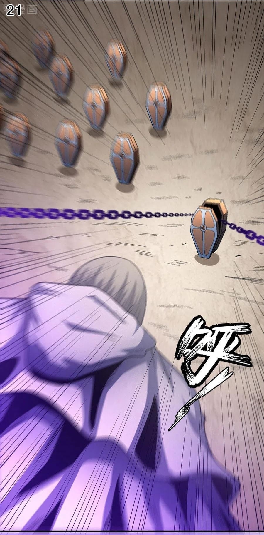 Read God of Martial Arts TH Manga Online