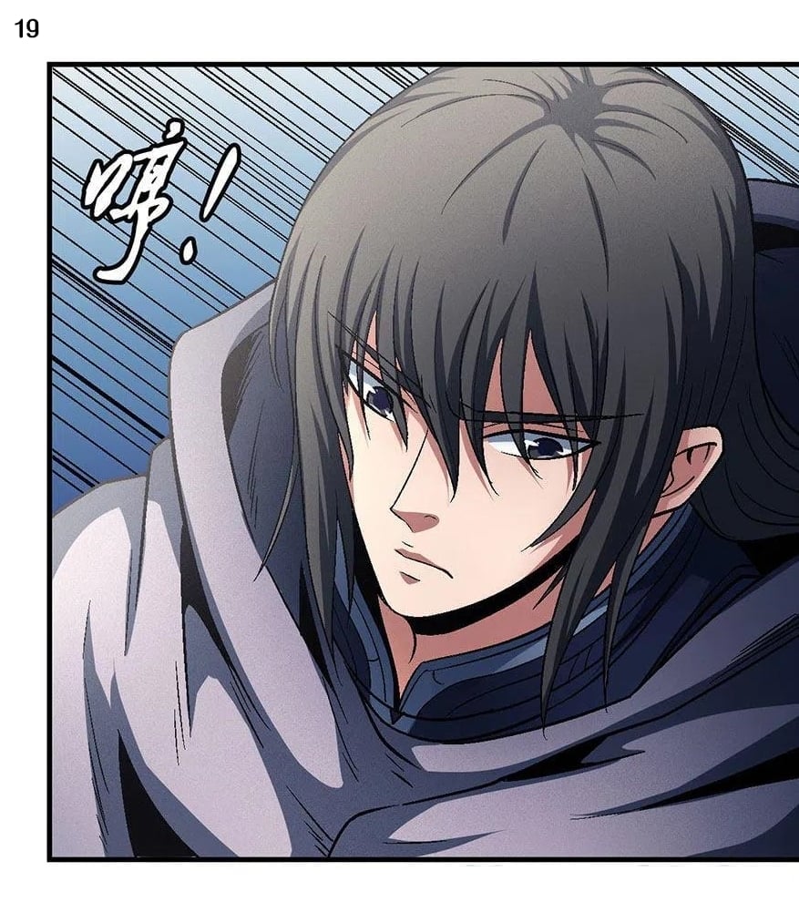 Read God of Martial Arts TH Manga Online
