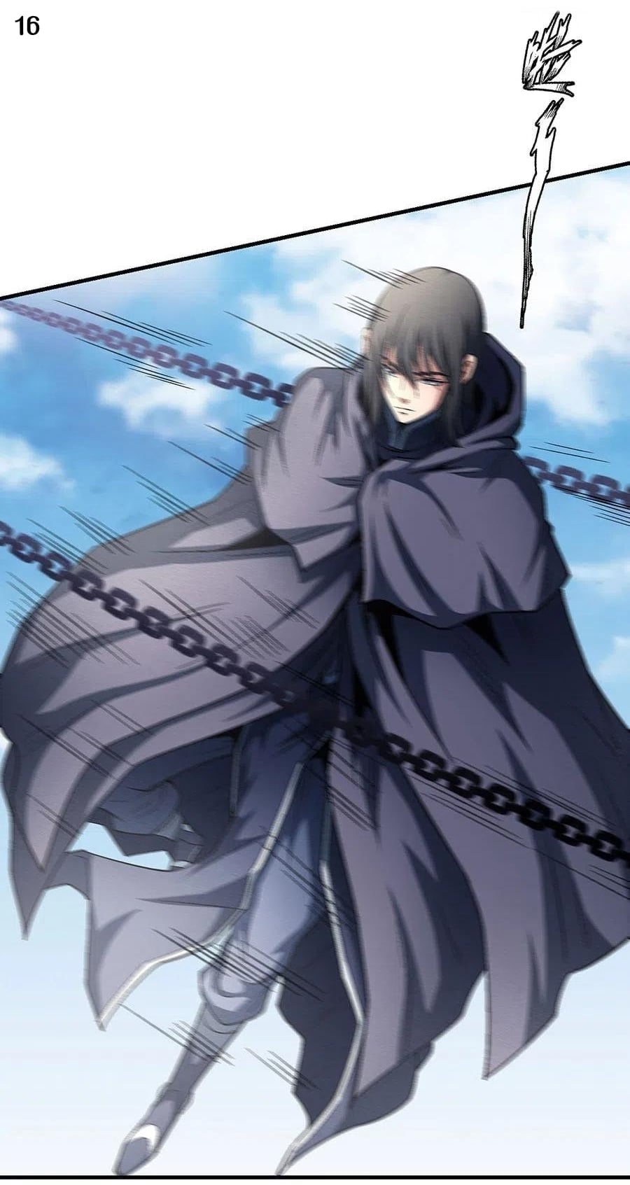 Read God of Martial Arts TH Manga Online