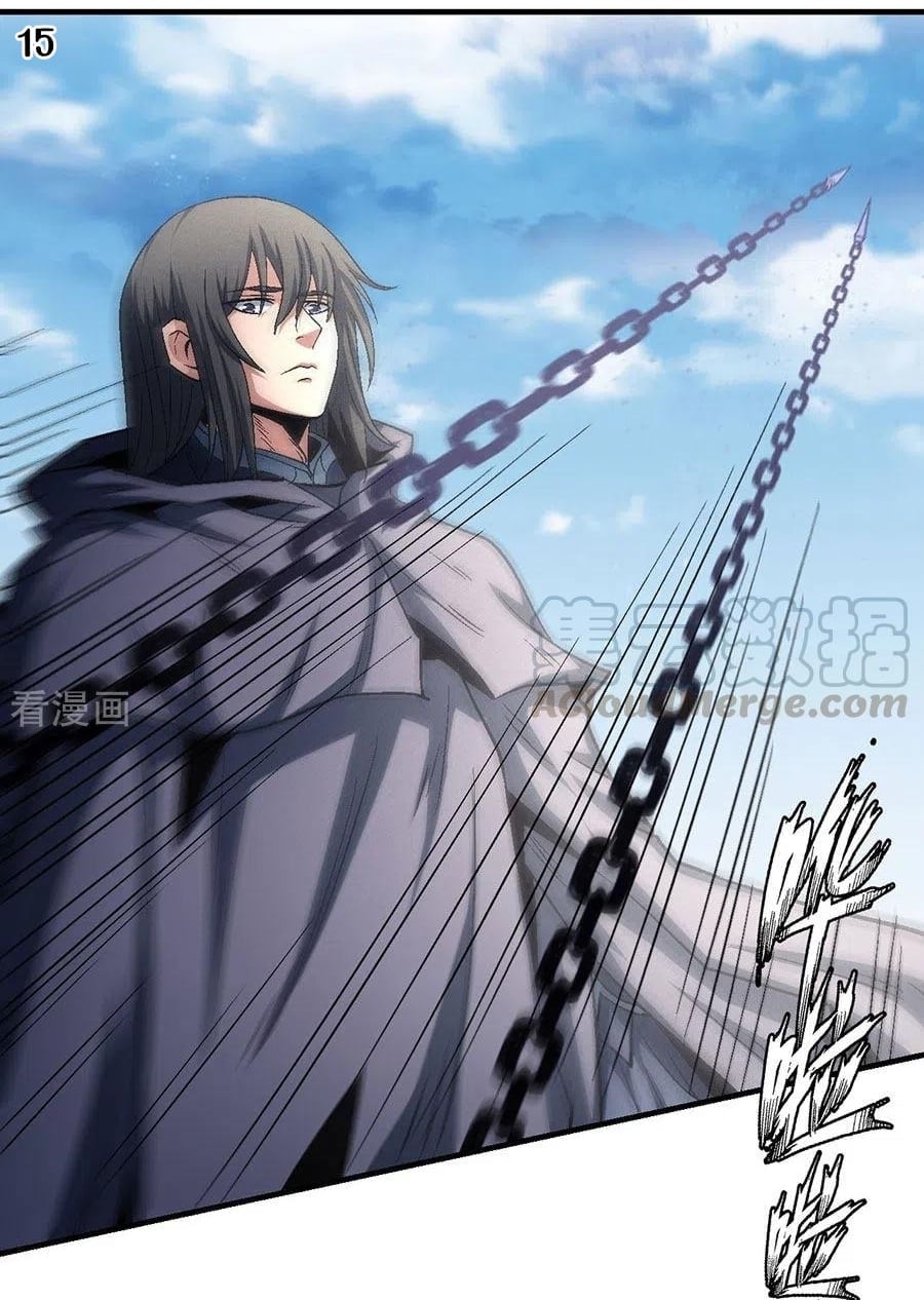 Read God of Martial Arts TH Manga Online