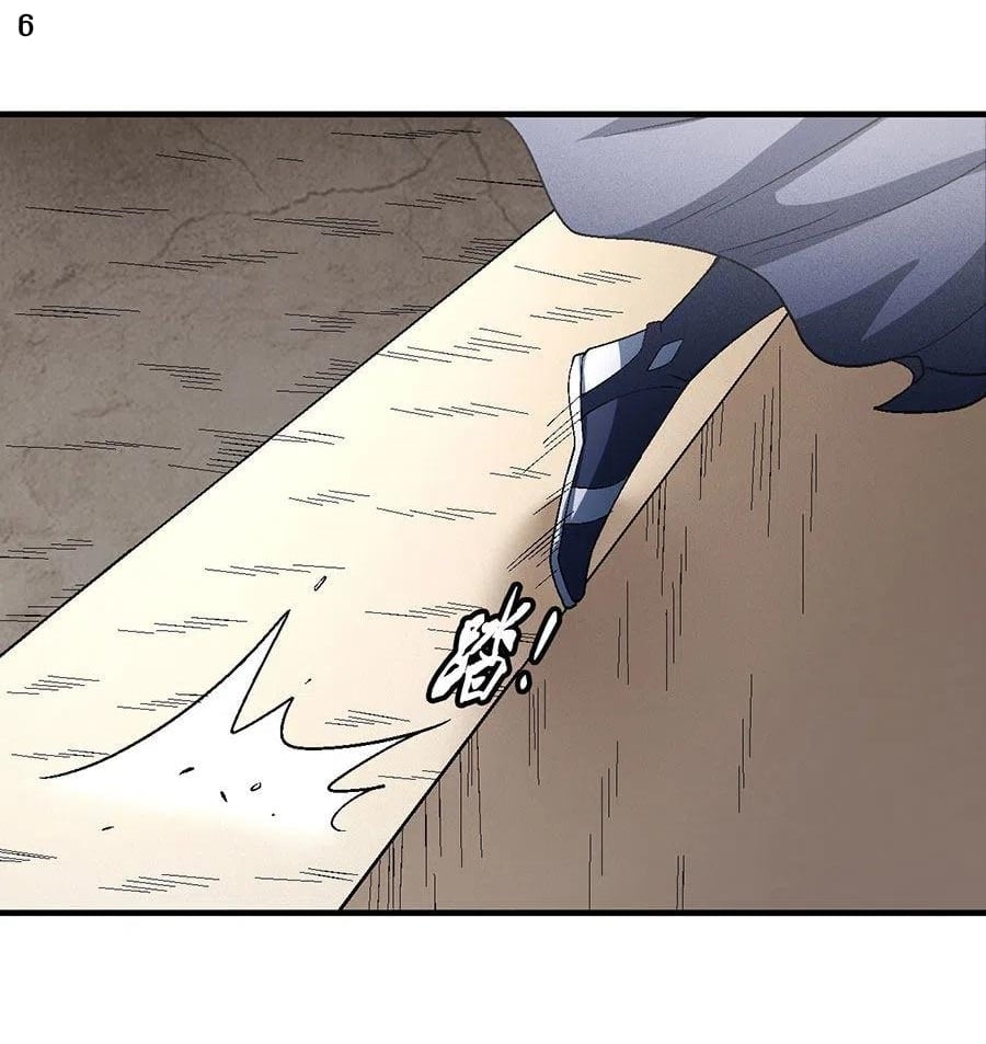 Read God of Martial Arts TH Manga Online