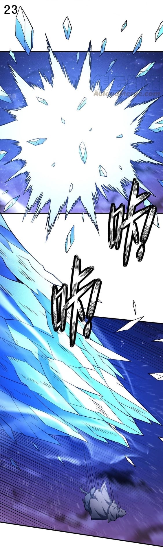 Read God of Martial Arts TH Manga Online