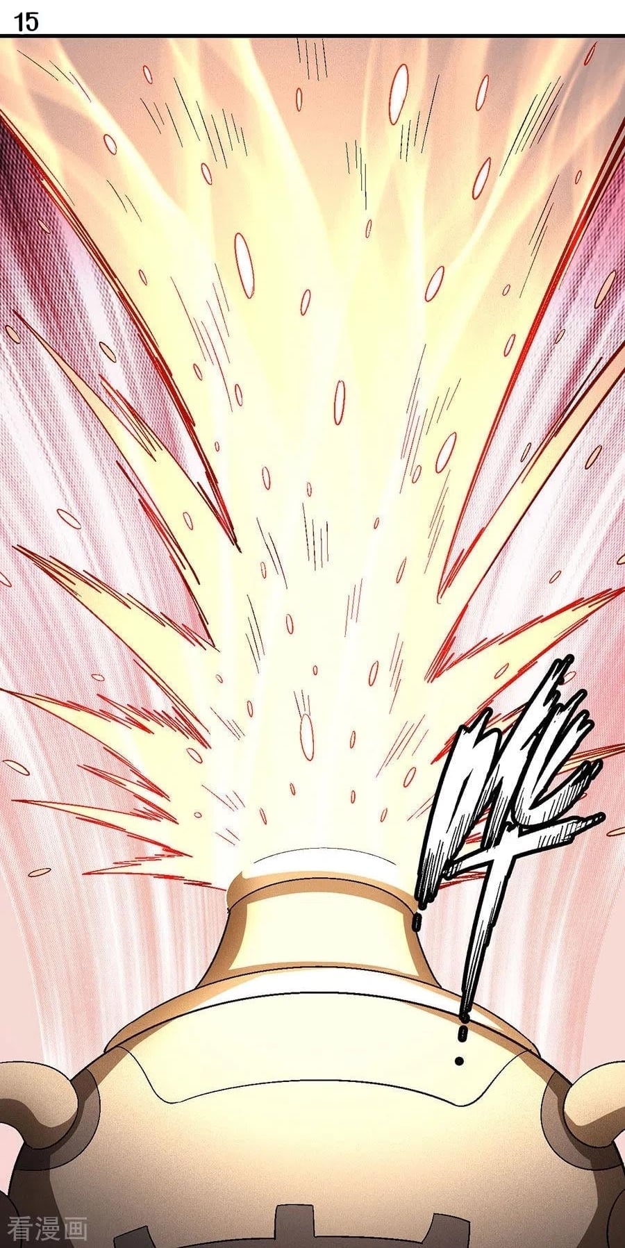 Read God of Martial Arts TH Manga Online
