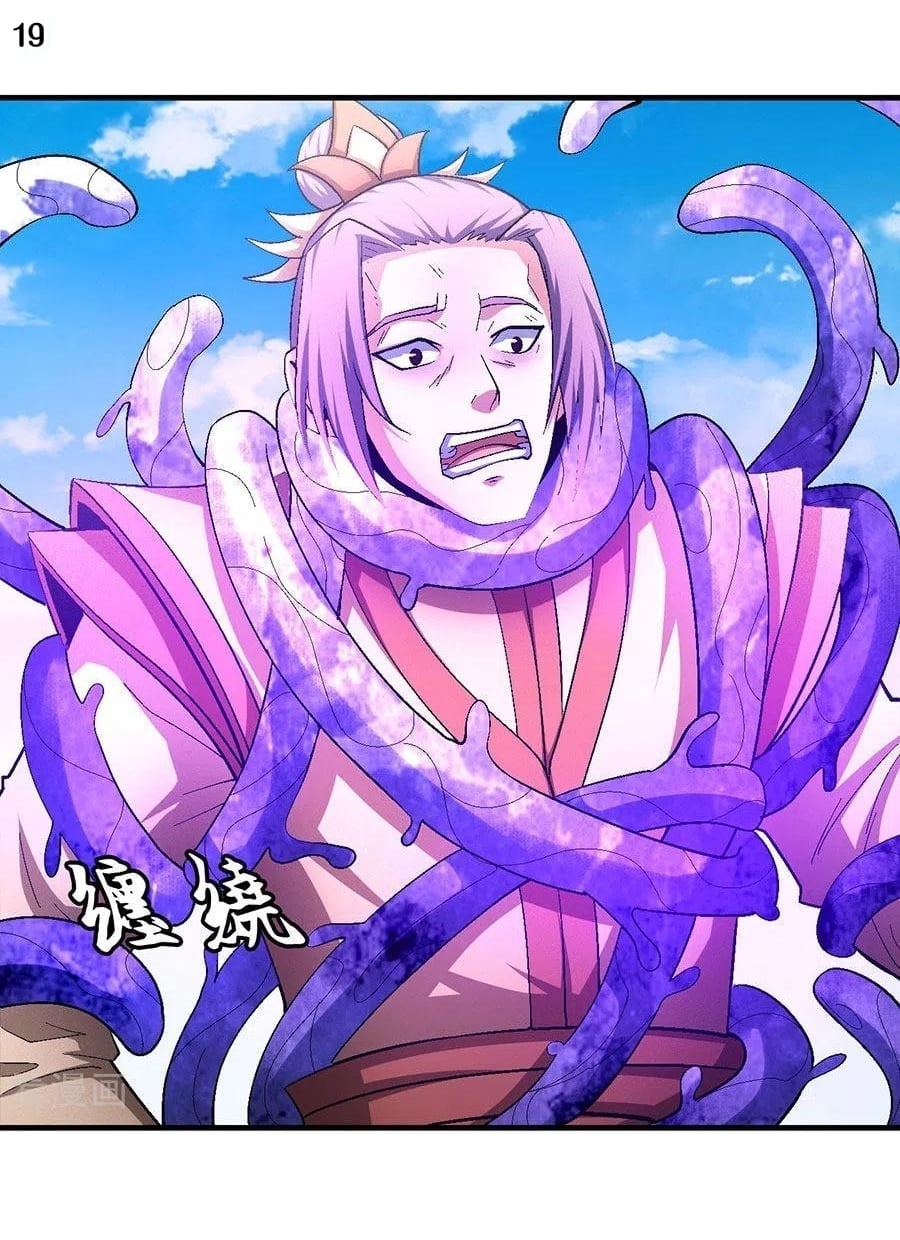 Read God of Martial Arts TH Manga Online