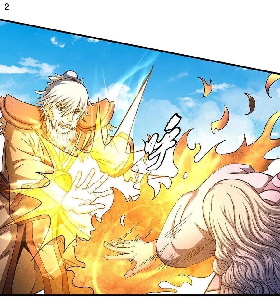 Read God of Martial Arts TH Manga Online