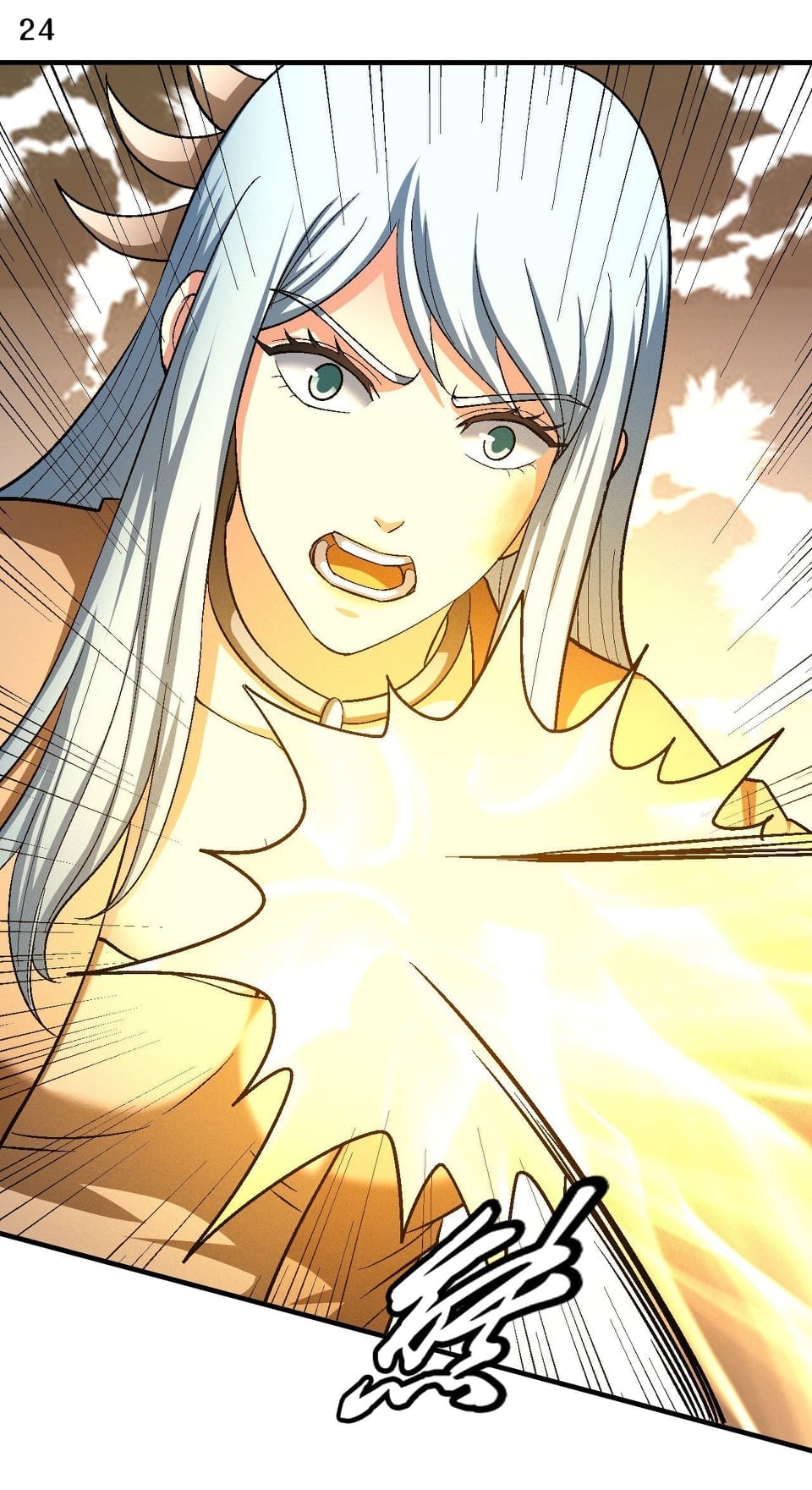 Read God of Martial Arts TH Manga Online