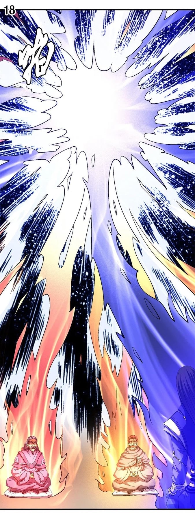 Read God of Martial Arts TH Manga Online