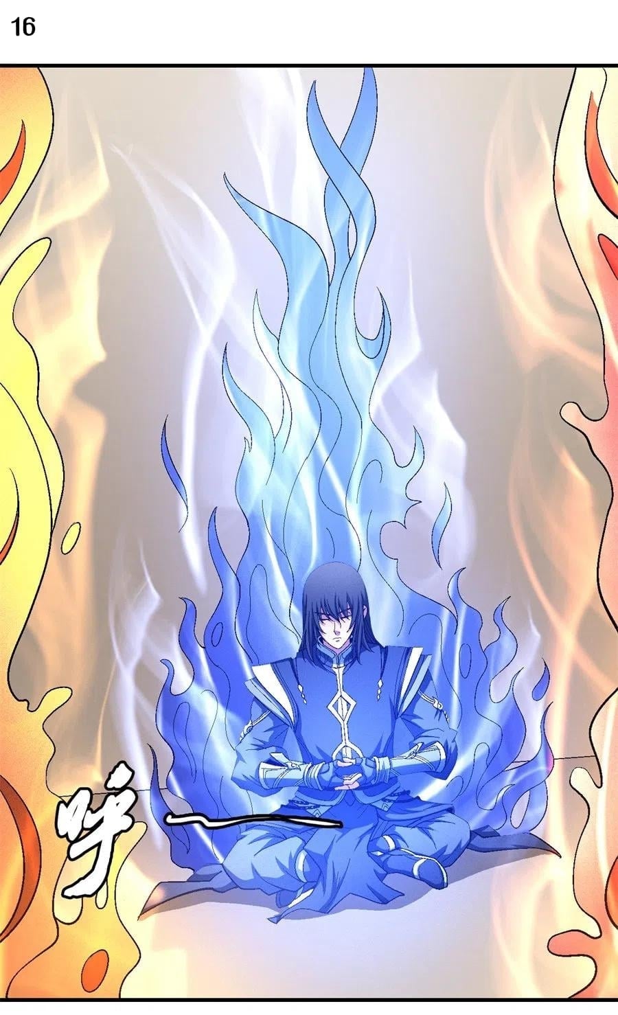 Read God of Martial Arts TH Manga Online