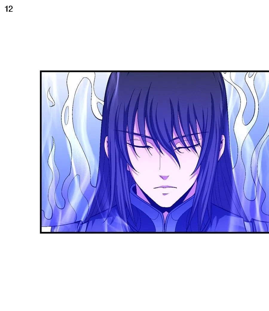 Read God of Martial Arts TH Manga Online