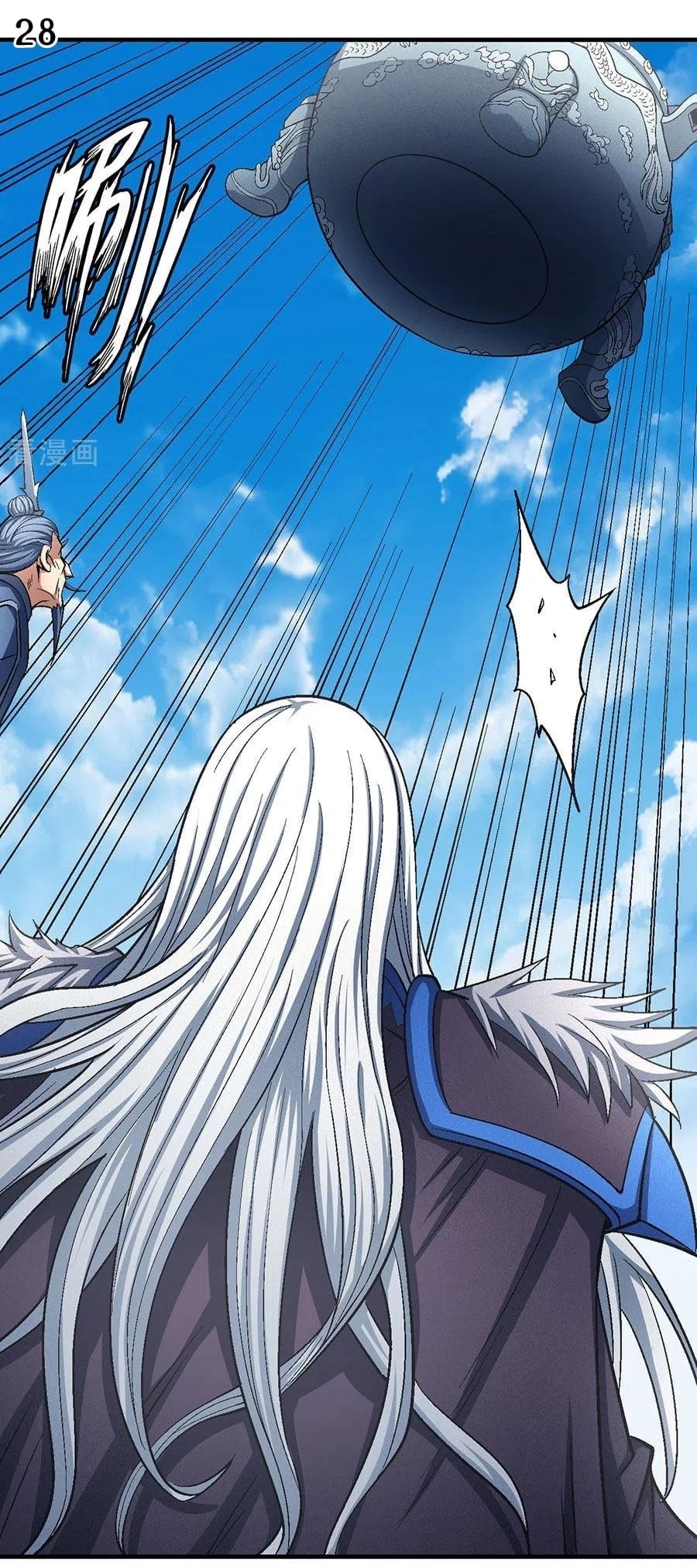 Read God of Martial Arts TH Manga Online