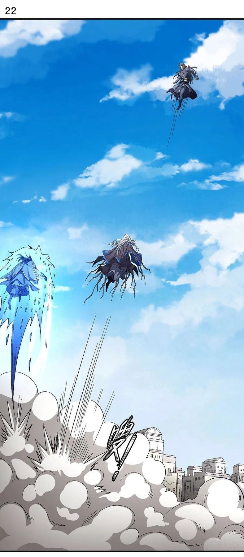 Read God of Martial Arts TH Manga Online