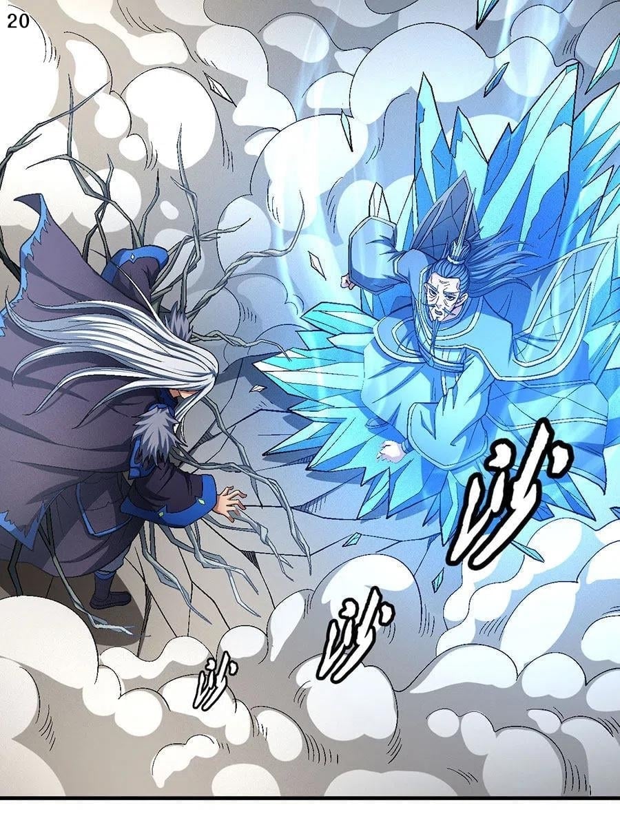 Read God of Martial Arts TH Manga Online