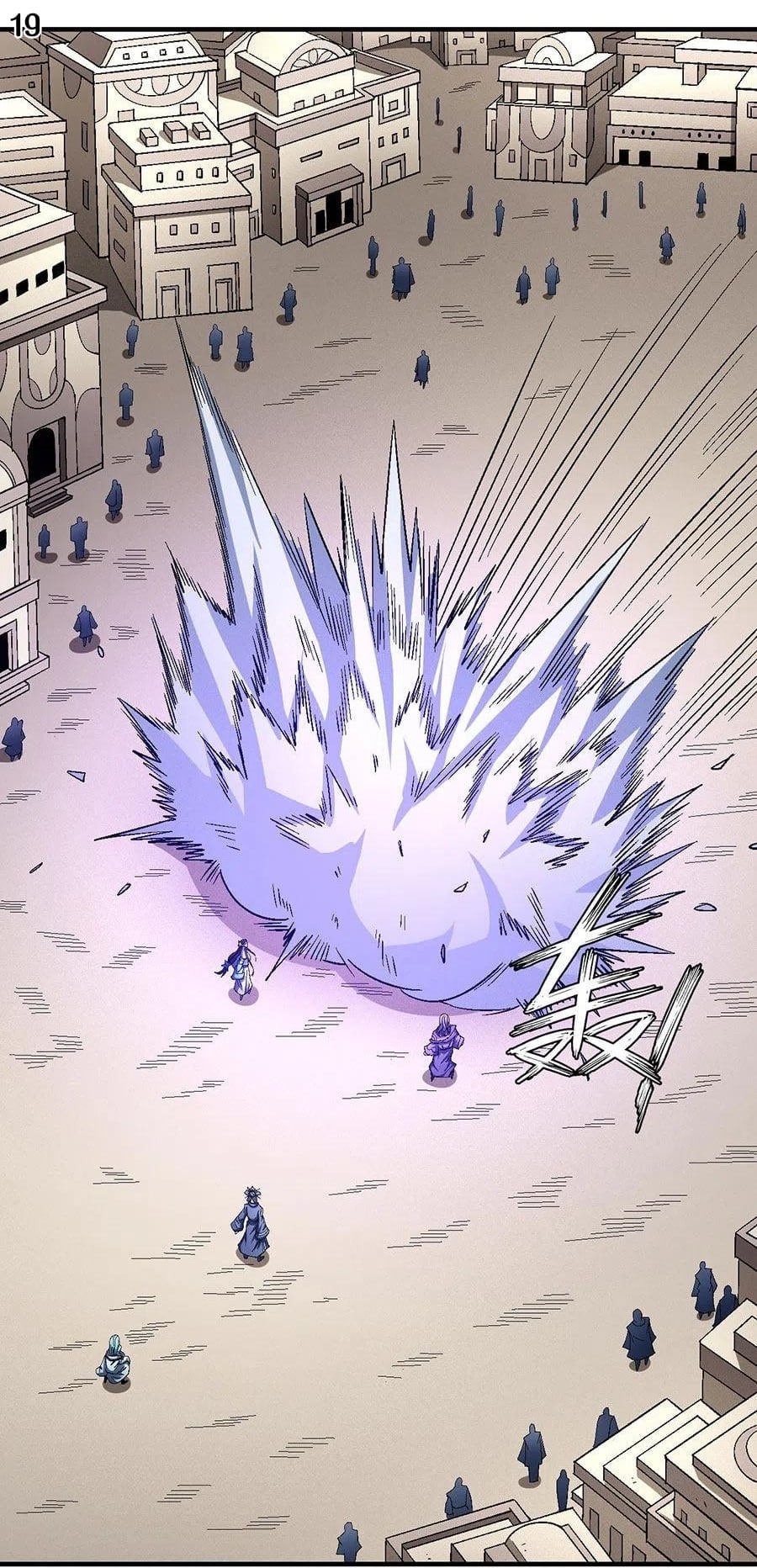 Read God of Martial Arts TH Manga Online