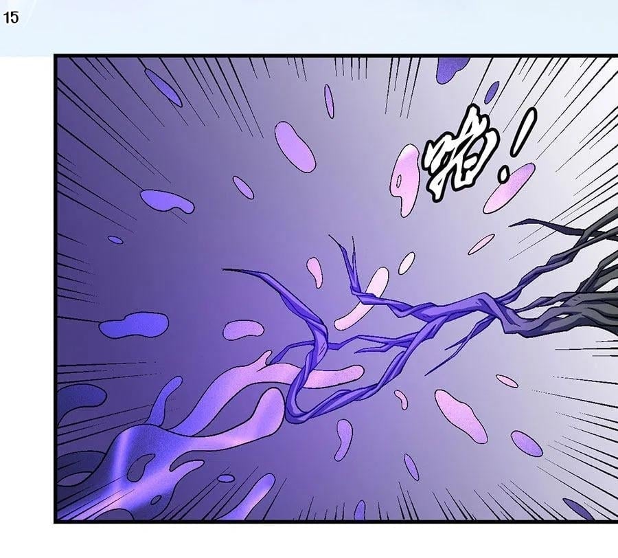 Read God of Martial Arts TH Manga Online