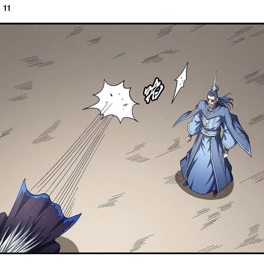 Read God of Martial Arts TH Manga Online