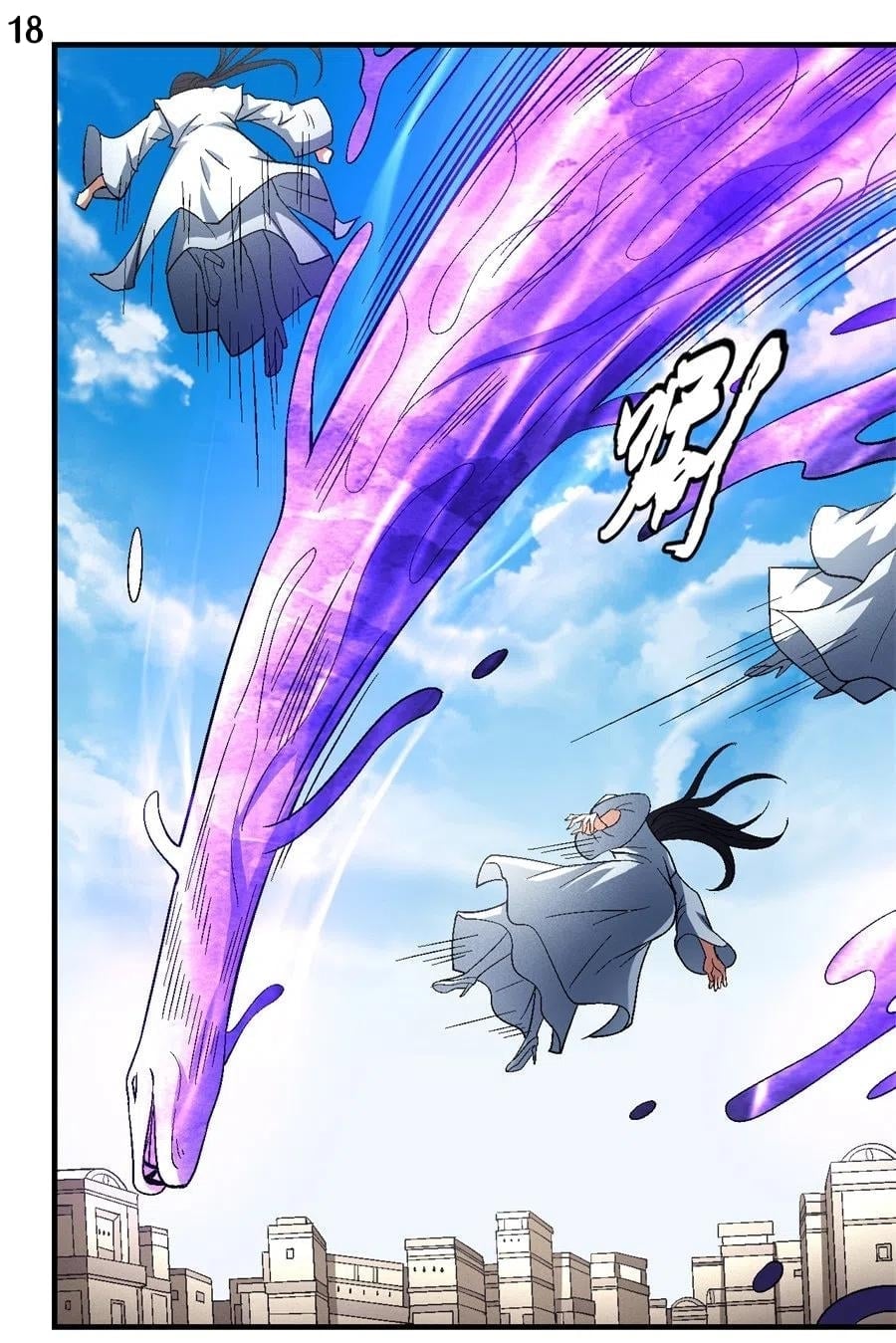 Read God of Martial Arts TH Manga Online