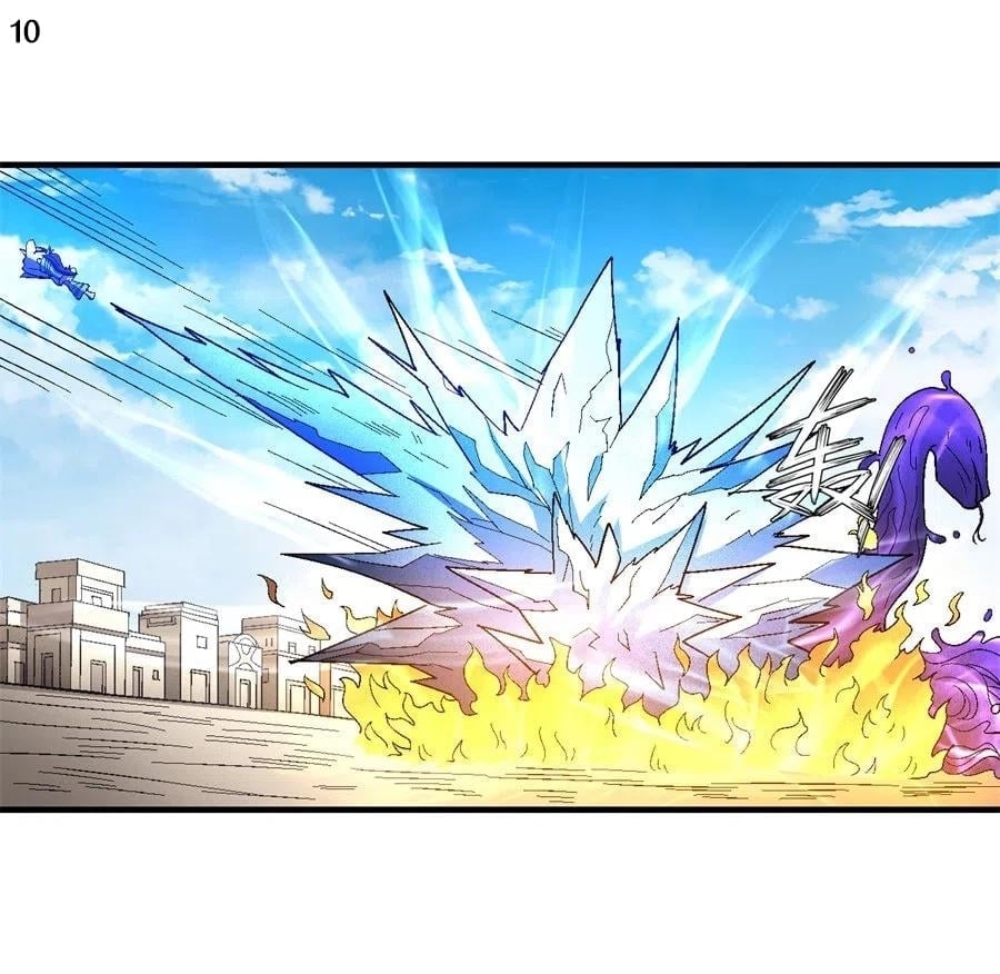 Read God of Martial Arts TH Manga Online