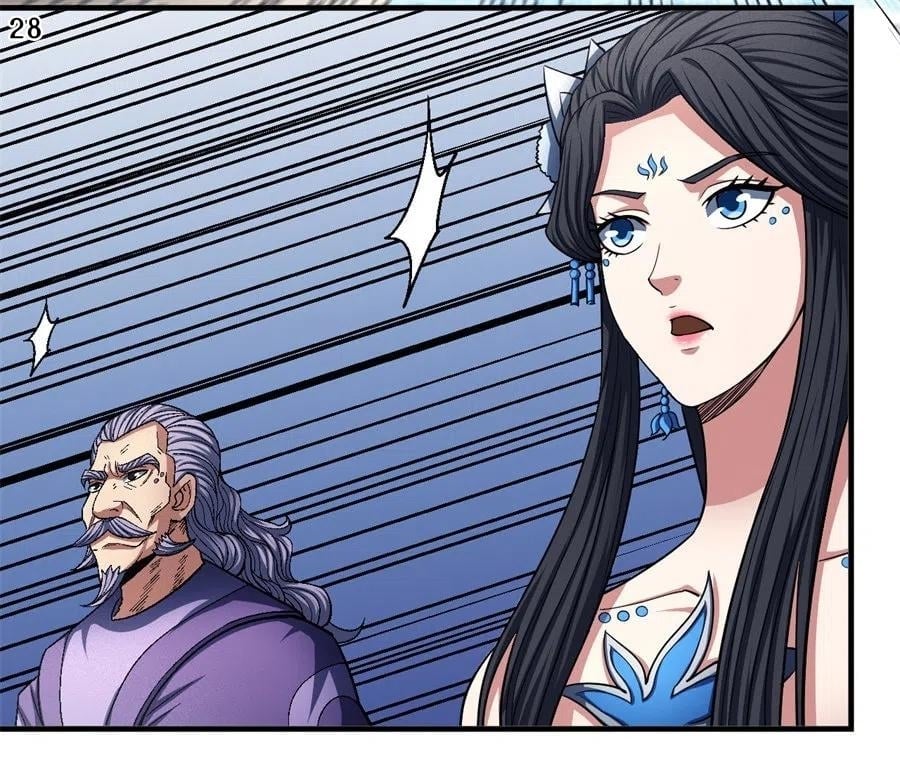 Read God of Martial Arts TH Manga Online