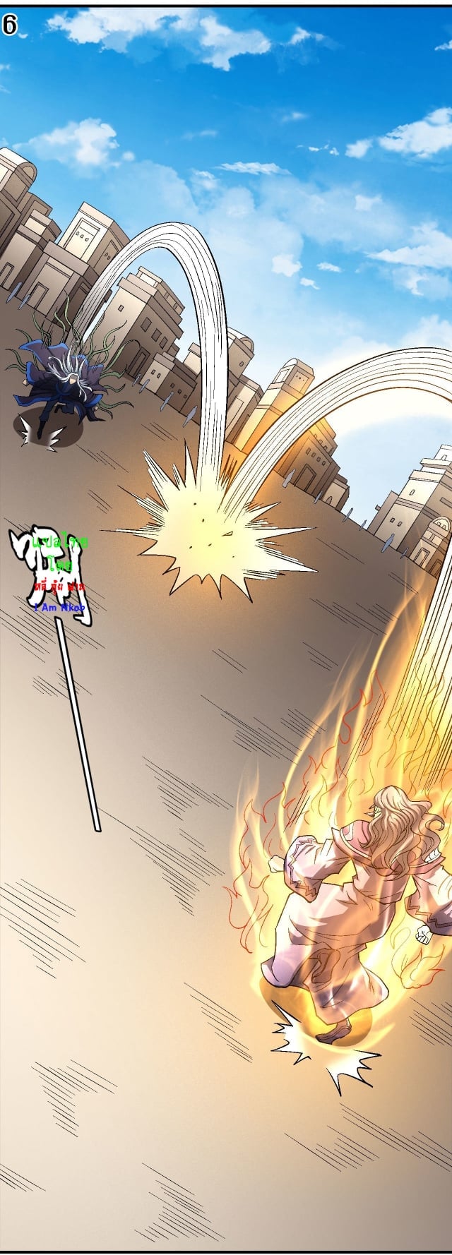 Read God of Martial Arts TH Manga Online