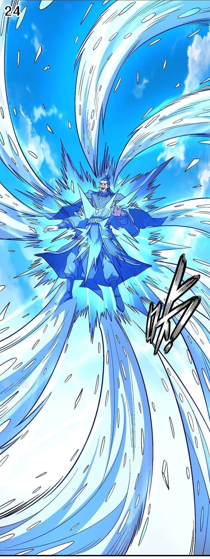 Read God of Martial Arts TH Manga Online