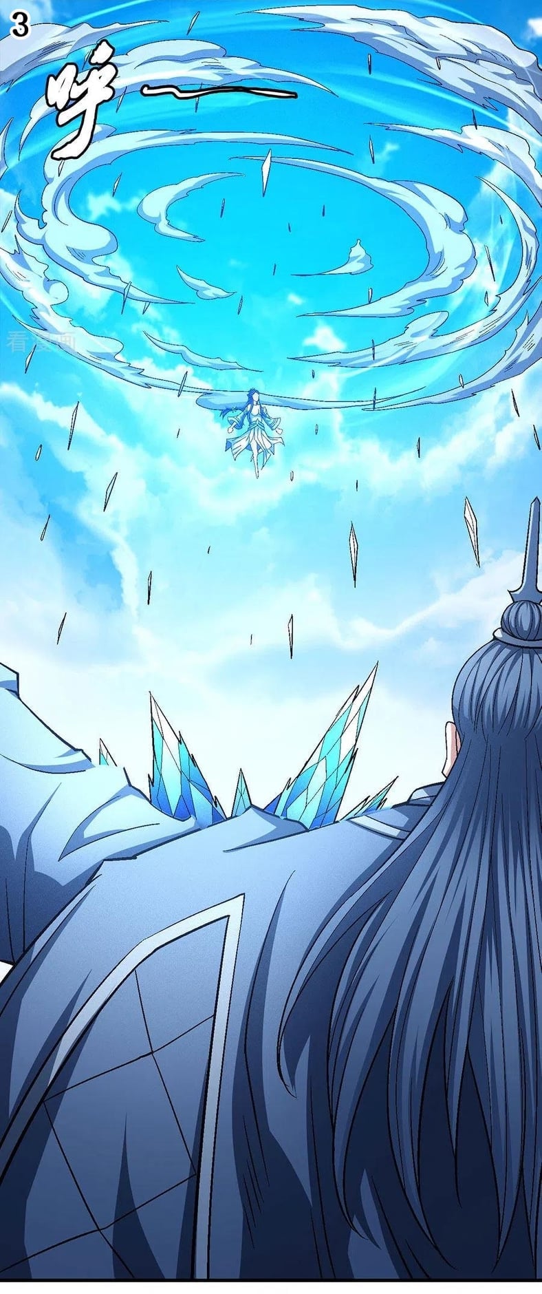 Read God of Martial Arts TH Manga Online