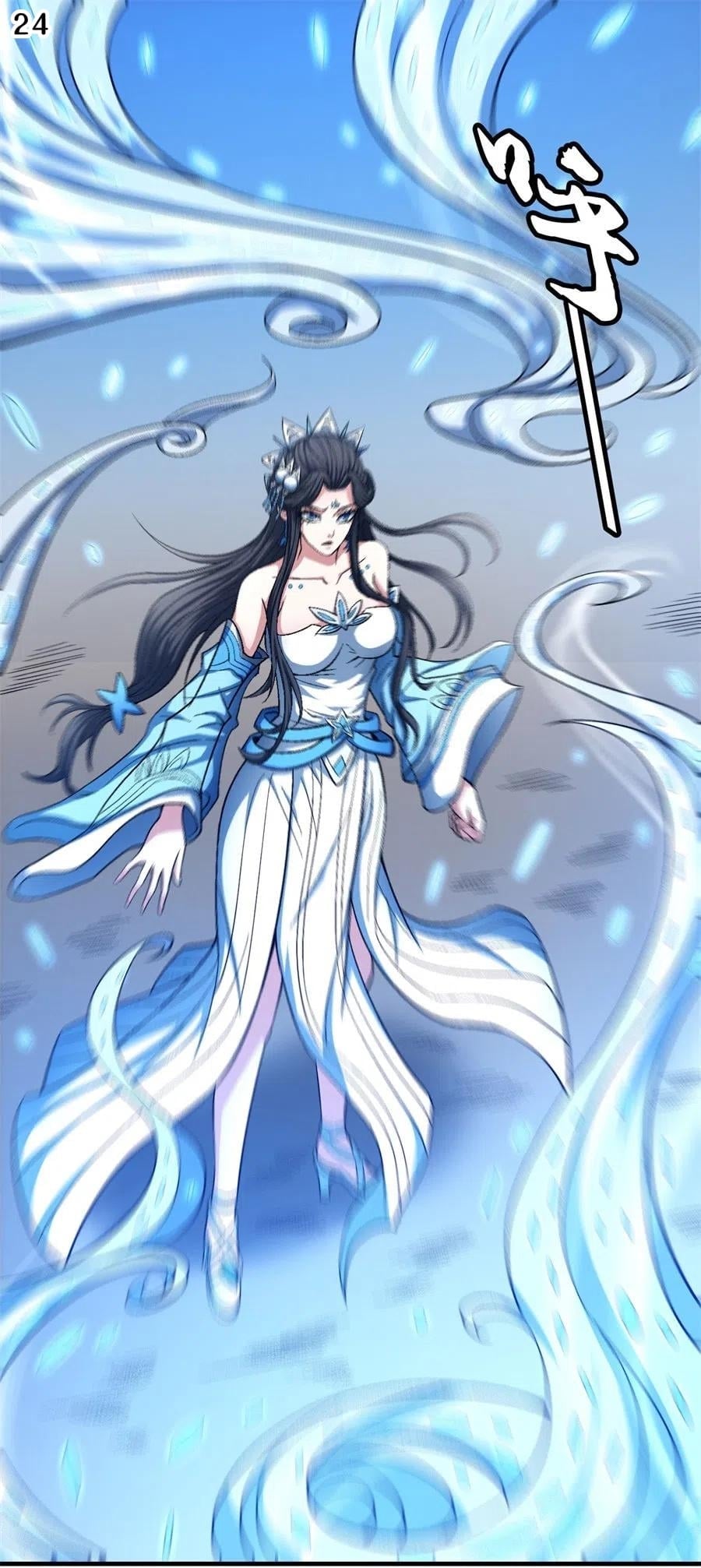 Read God of Martial Arts TH Manga Online